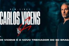 曼城助教維森斯正式接任葡超布拉加主帥，簽約三個賽季