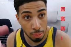 哈利伯頓：誰才是最被高估的球員？