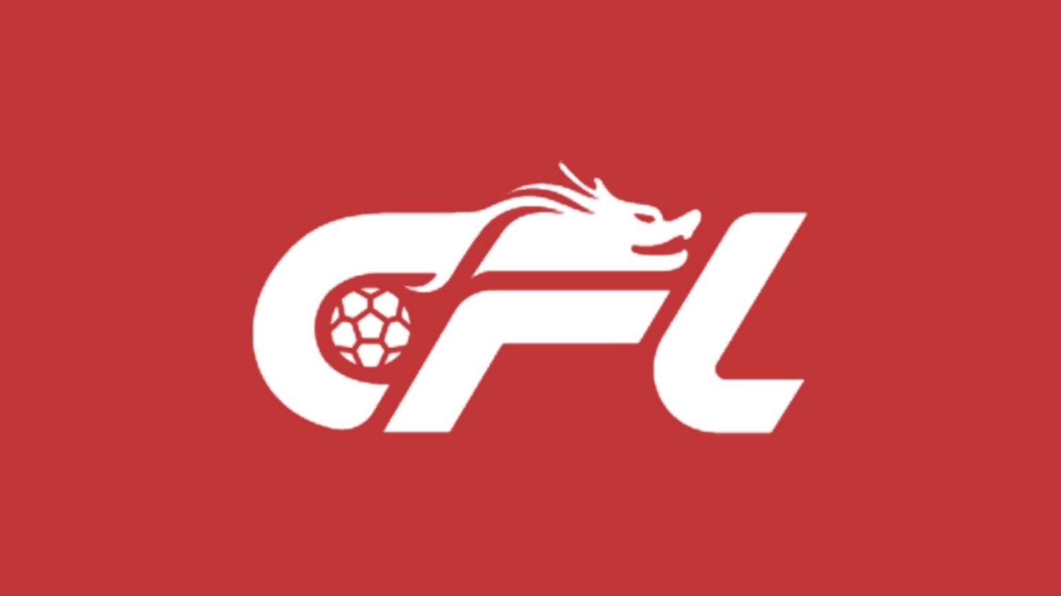 官方：中足聯(lián)與西甲聯(lián)盟簽署4年合作備忘錄，特瓦斯擔(dān)任戰(zhàn)略顧問