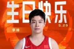 真摯祝福李緣25歲生日快樂！