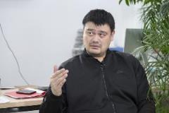 姚明：用體育為更多孩子打開接觸世界與實現(xiàn)價值之門