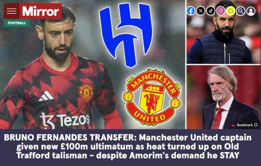 沙特豪門高薪挖角曼聯(lián)隊長：周薪70萬鎊引關(guān)注