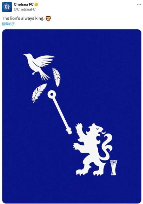 藍(lán)軍雙后腰組合強(qiáng)勢(shì)崛起，歐冠歐協(xié)聯(lián)雙線作戰(zhàn)引期待