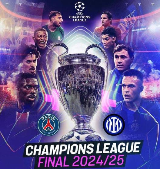 8分鐘連進2球！巴黎橫掃國米，隊史紀錄誕生，歐冠冠軍在望