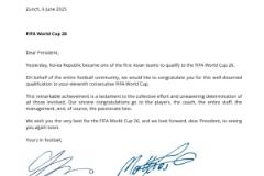 FIFA贊揚韓國連續(xù)第11屆晉級世界杯：實至名歸的卓越成就