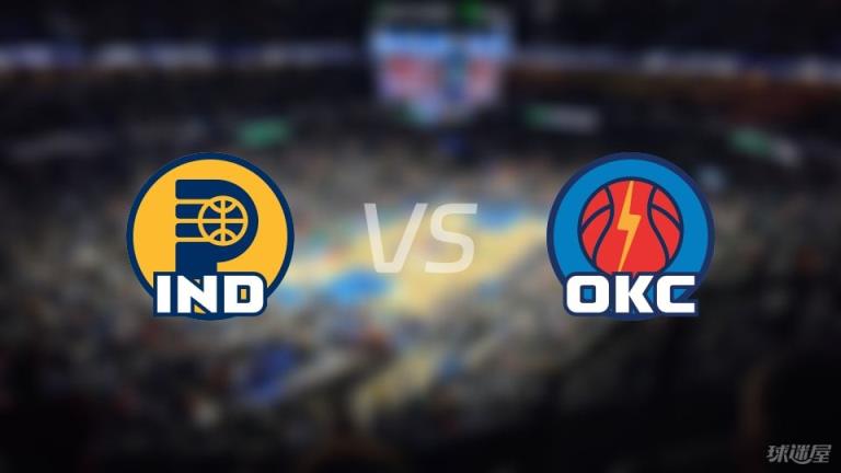 步行者vs雷霆首發(fā)