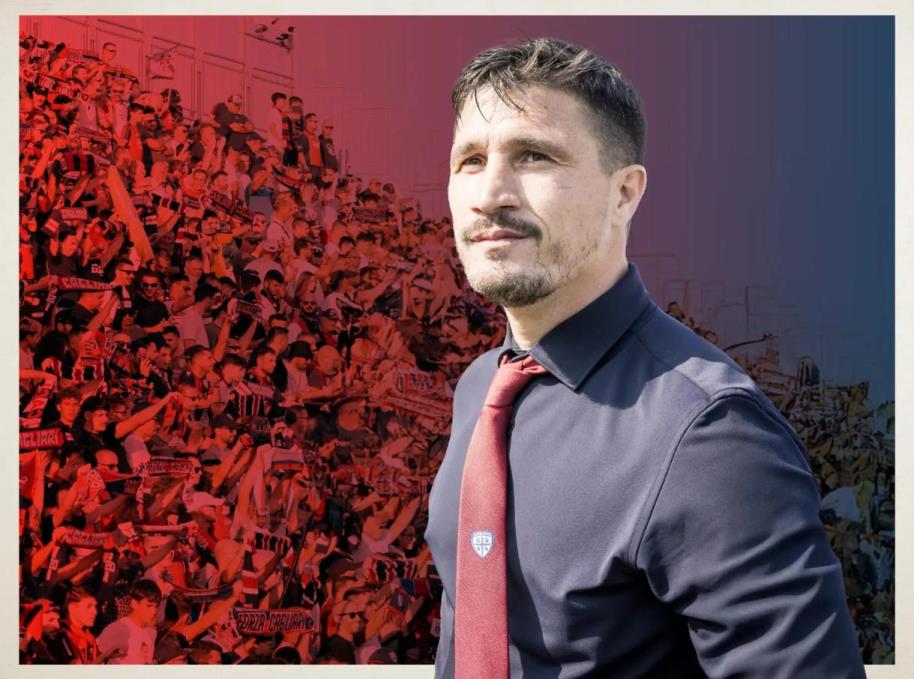 卡利亞里官宣：U20主帥皮薩卡內(nèi)接任一線隊(duì)主帥，簽約至2026年6月