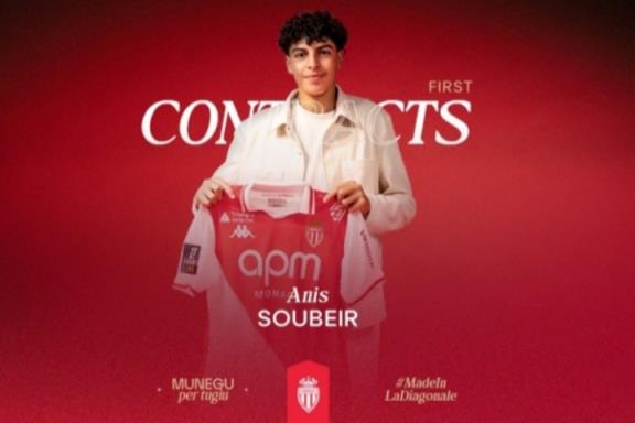 官方：摩納哥簽 down 18歲中場蘇貝爾，簽約至2028年