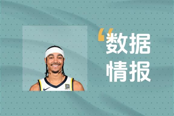 內(nèi)姆布哈德首節(jié)高效表現(xiàn)，步行者迅速進入比賽狀態(tài)