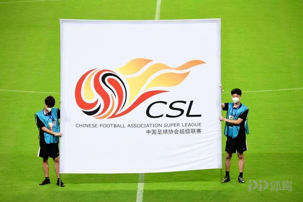 中超夏窗引援：保級(jí)隊(duì)瘋狂補(bǔ)強(qiáng) 國(guó)安等隊(duì)禁令待解