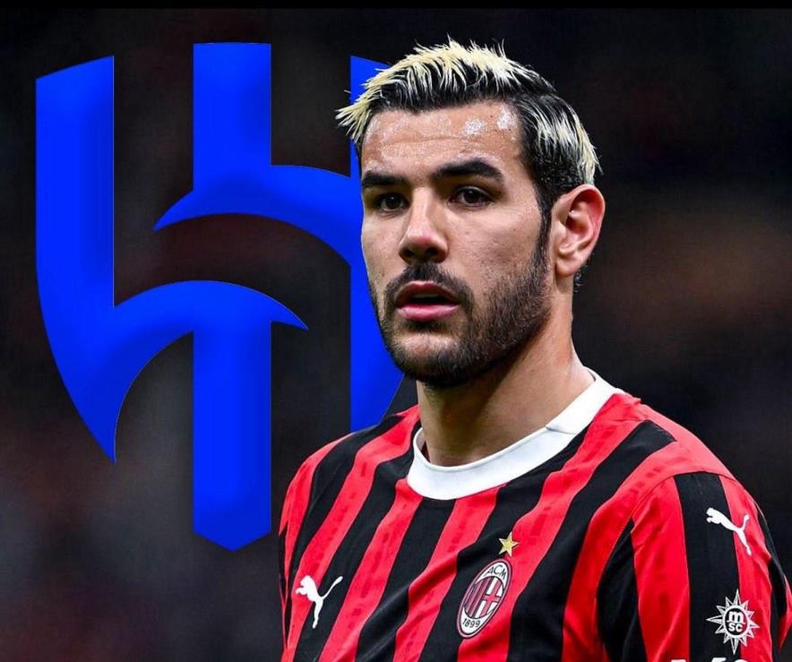 羅馬諾：新月、特奧和米蘭將在未來幾天內(nèi)完成轉(zhuǎn)會，很快確認