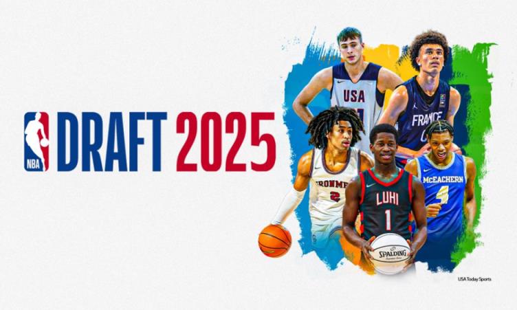 2025NBA選秀大會(huì)直播在線觀看（6月27日）湖人順位躍升10位