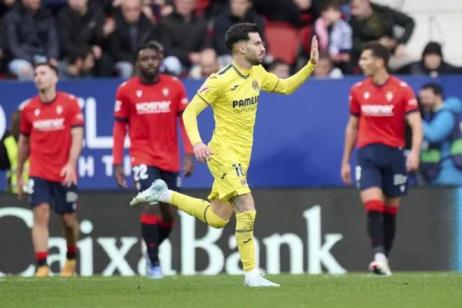 五千萬歐元！巴埃納或成黃潛史上最昂貴轉(zhuǎn)出球員