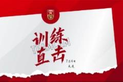 徐新表態(tài)：隨時準備為國家隊效力