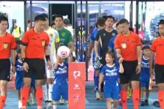 [中甲官方集錦] 中甲-廣州豹3-2佛山南獅結(jié)束5輪不勝