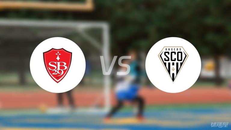 【法甲】布雷斯特對(duì)陣昂熱首發(fā)陣容名單（2025年03月09日）