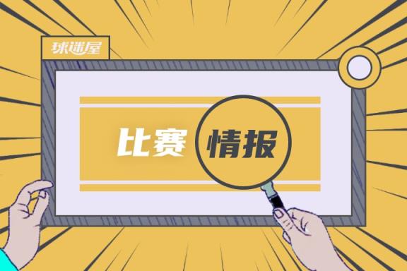 海登海姆對陣基爾比分預(yù)測 03月17日德甲