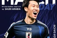 日本隊(duì)官推發(fā)布今晚對陣沙特的海報(bào)，鐮田大地亮相