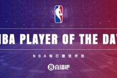 【直播吧評選】3月25日NBA最佳球員：杜蘭特