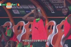 坐擁奧斯梅恩、盧克曼等球星，3.6億歐元的非洲雄鷹臉都不要了