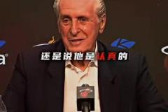 回看巴特勒與萊利的恩怨！已經(jīng)在期待勇士跟熱火的比賽了?。?！