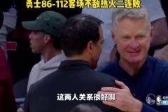 巴特勒賽前僅跟樂福打招呼，賽后直接走向球員通道沒跟前隊友寒暄