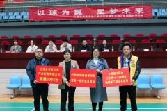 以球?yàn)闃?，共筑星夢——肯帝亞球員與“星星的孩子”攜手書寫暖心籃球篇章