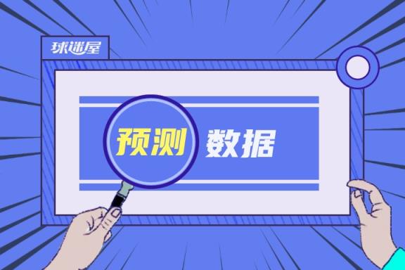 維羅納對陣帕爾馬比賽預測 04月01日意甲