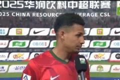 卡多索：向球迷道歉，細節(jié)失誤導(dǎo)致比賽失利