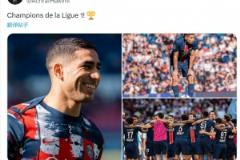 阿什拉夫社交媒體慶祝法甲冠軍：第四次問(wèn)鼎法甲！