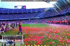 職業(yè)生涯已無遺憾！告別諾坎普的這一刻，哈維是世界上最幸福的人