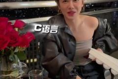 喝就完事了！美娜：到點(diǎn)了 可以喝點(diǎn)自制的“牛馬特飲”了