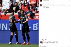 凱恩社交媒體發(fā)文：客場大勝零封，冠軍在望再進一步