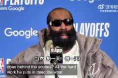 【集錦】中甲-上海嘉定匯龍2-0送青島紅獅2連敗 科菲梅開二度