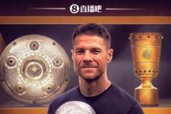 阿隆索今夏離任皇馬官方確認，藥廠主帥將帥齡終結