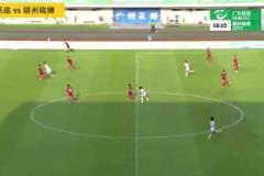 將門虎子！肇俊哲愛(ài)子肇宸惟在中乙賽場(chǎng)收獲職業(yè)生涯首球