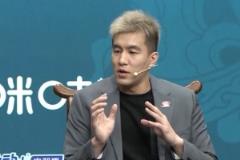 郭艾倫：拉傷必須重視，第一次徹底治療才能避免反復(fù)，我挺后悔的