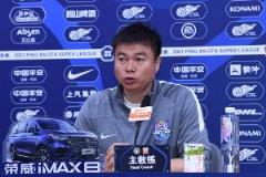 于根偉：中超每場(chǎng)皆關(guān)鍵，勝負(fù)取決于哪邊信念更堅(jiān)定