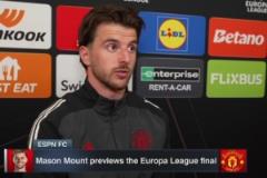 芒特：傷病出乎意料，希望歐聯(lián)冠軍為賽季畫上句號