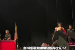 【集錦】足協(xié)杯-貴州筑城競技0-1天津津門虎 王政豪頭球致勝