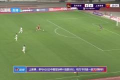 戲耍！馬輔漁扛翻王燊超，精彩吊射挑過門將破門