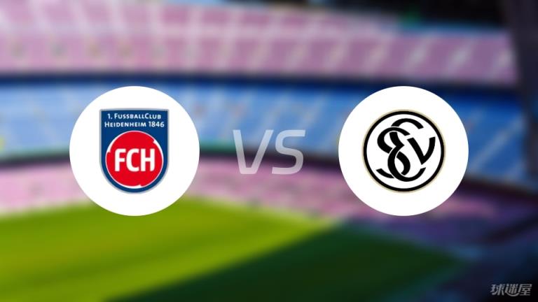 【德甲】海登海姆vs艾禾斯堡傷病名單最新（2025年05月23日）