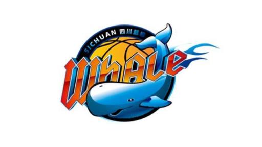 中國籃協(xié)：依據(jù)國際籃聯(lián)裁決，四川男籃禁止注冊新球員