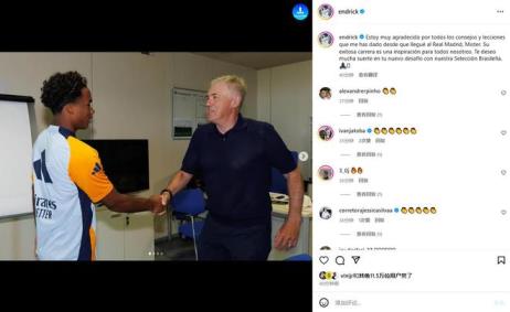 恩德里克向安切洛蒂告別：祝愿您在巴西隊的新挑戰(zhàn)一切順利