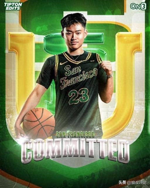 趙維倫遼寧首秀引爭議 網(wǎng)絡(luò)熱議曝出負(fù)面評價