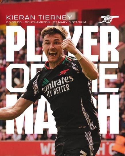 蒂爾尼聯(lián)賽收官戰(zhàn)破門當(dāng)選阿森納最佳球員