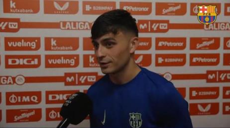 佩德里：我仍需進(jìn)步，我還有很長的路要走