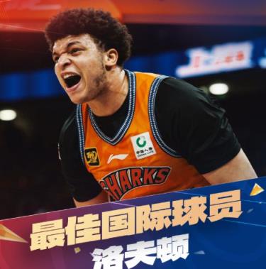 CBA全華班能否成真？本土球員或?qū)⒂瓉睃S金期