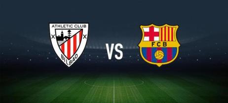 畢爾巴鄂競技迎戰(zhàn)巴薩：尼科-威廉斯、烏奈-西蒙首發(fā)，萊萬多夫斯基、佩德里出戰(zhàn)